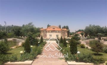 18000 متر عمارت خاص و بینظیر در محمدشهر