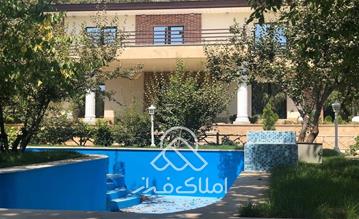 باغ ویلا سرسبز 7000 متری در محمدشهر