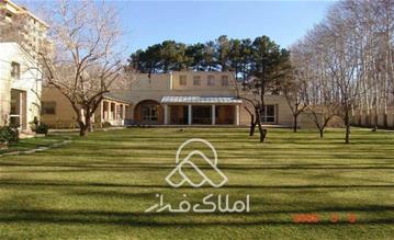 2800 متر عمارت فاخر و بسیار زیبا در محمدشهر