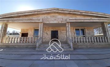 باغ ویلا 950 متری لوکس در صفادشت 
